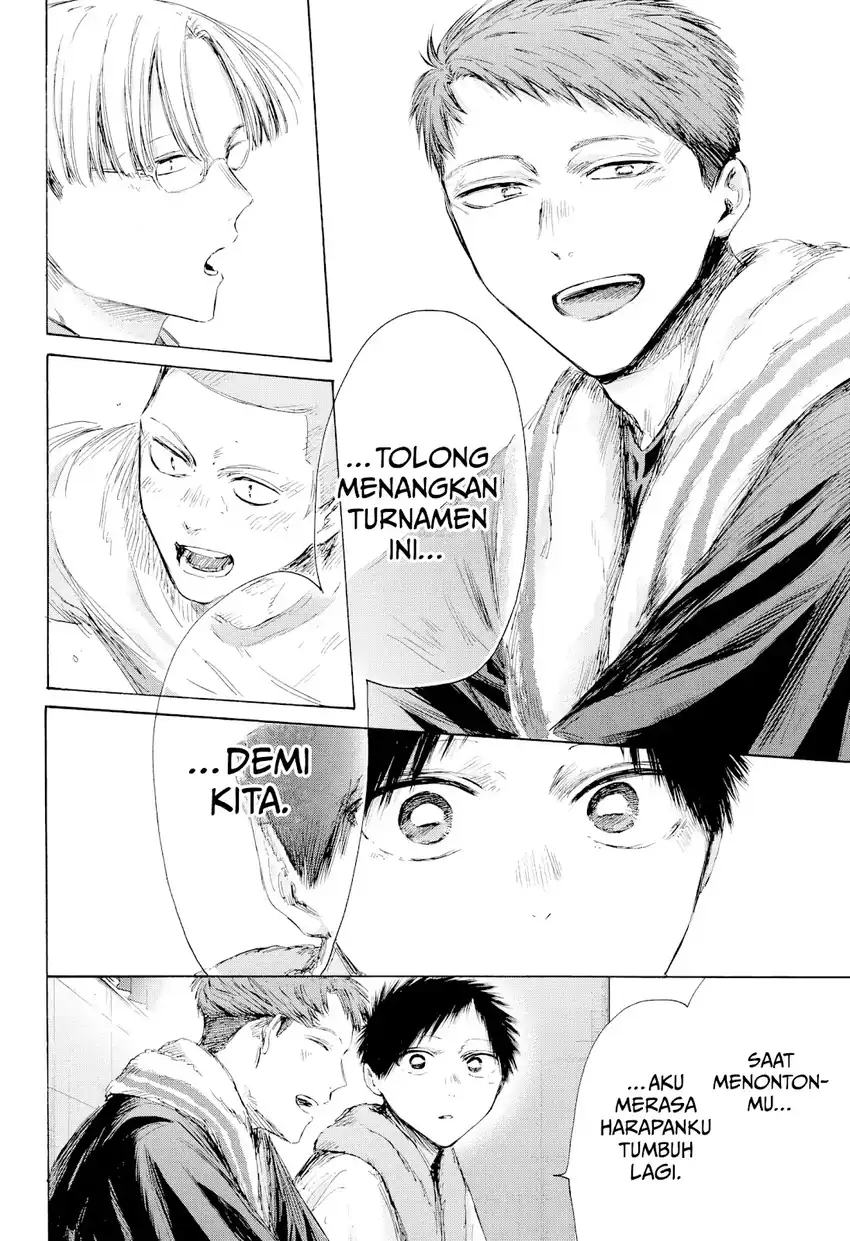 Read Ao no Hako ID Manga Online