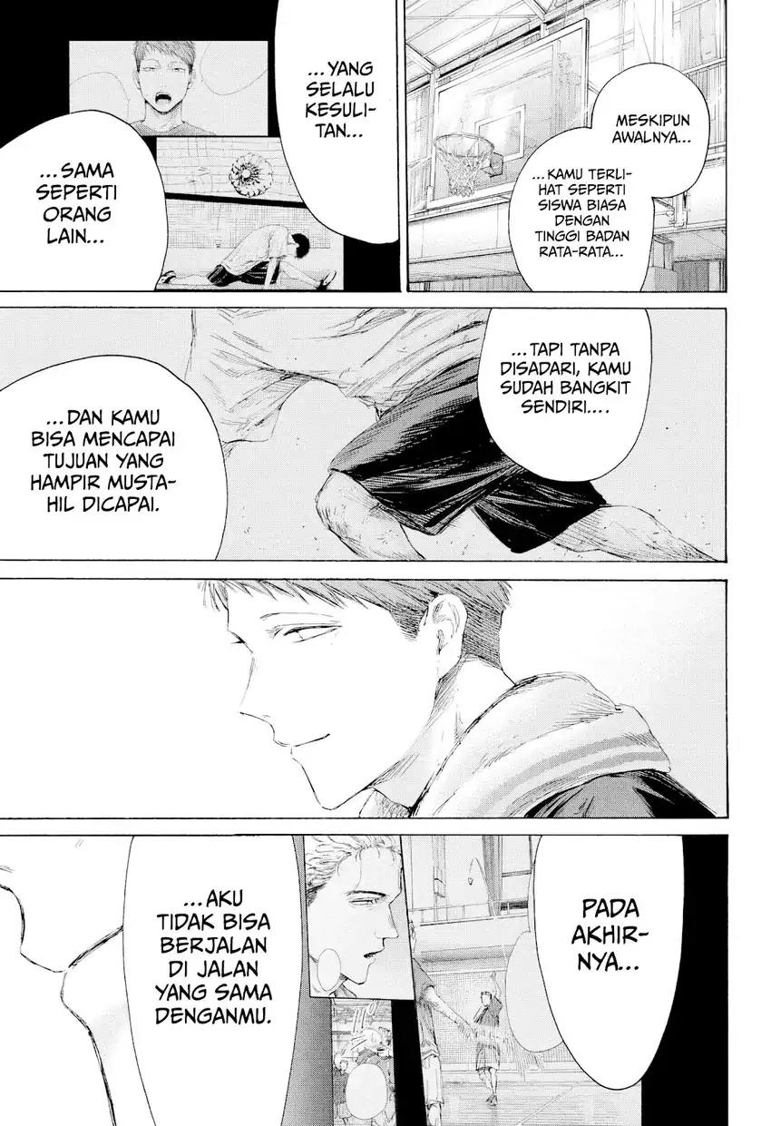 Read Ao no Hako ID Manga Online