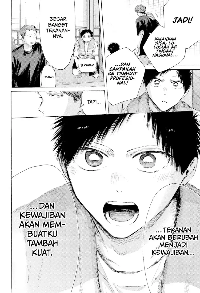 Read Ao no Hako ID Manga Online