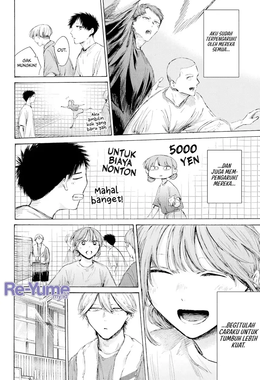 Read Ao no Hako ID Manga Online