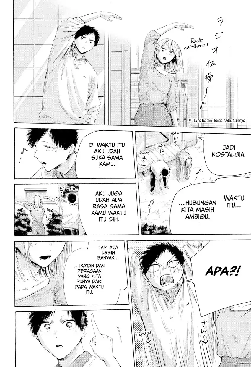 Read Ao no Hako ID Manga Online