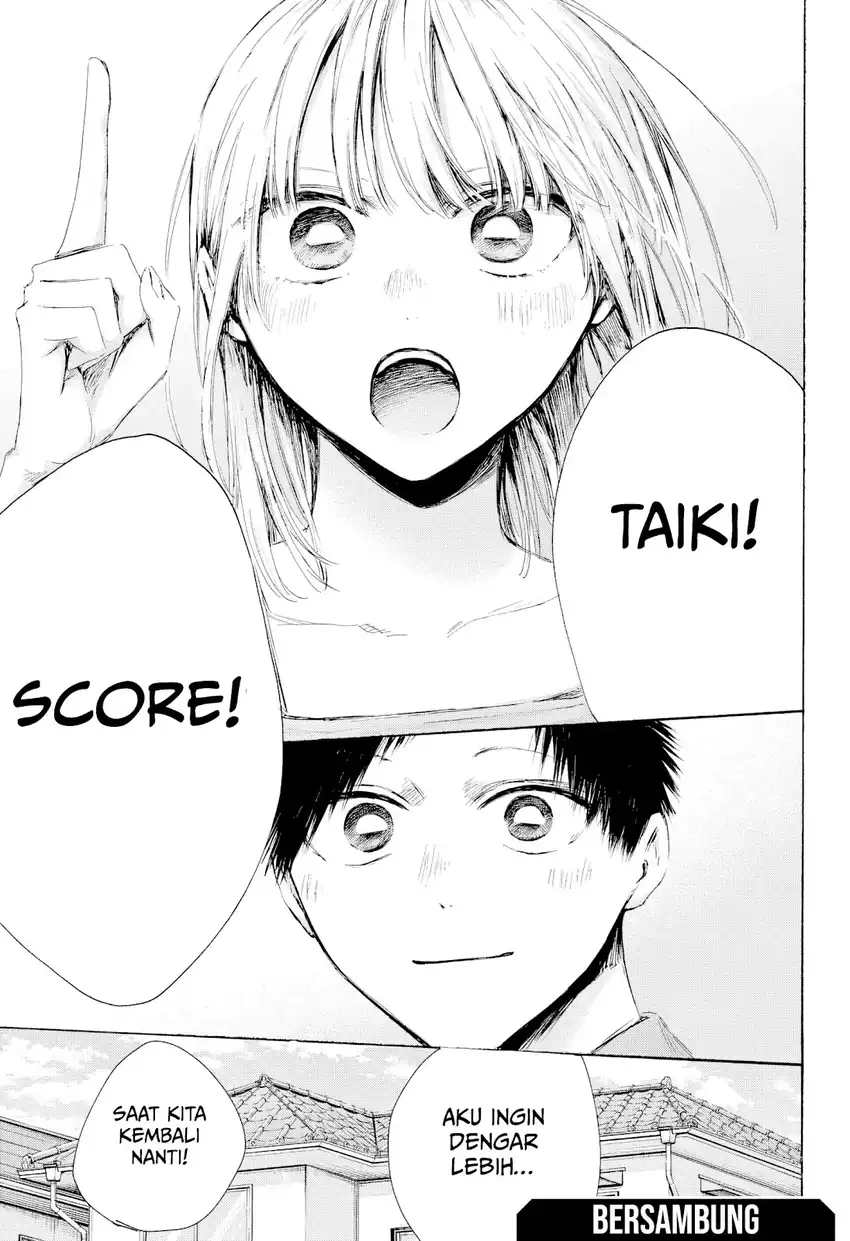 Read Ao no Hako ID Manga Online