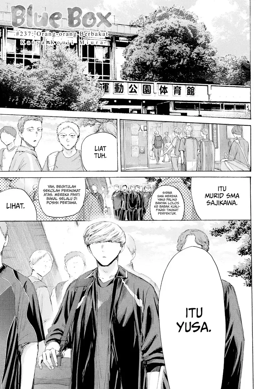 Read Ao no Hako ID Manga Online
