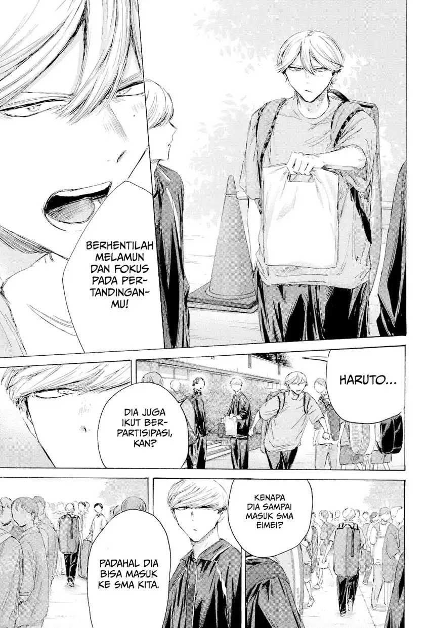 Read Ao no Hako ID Manga Online