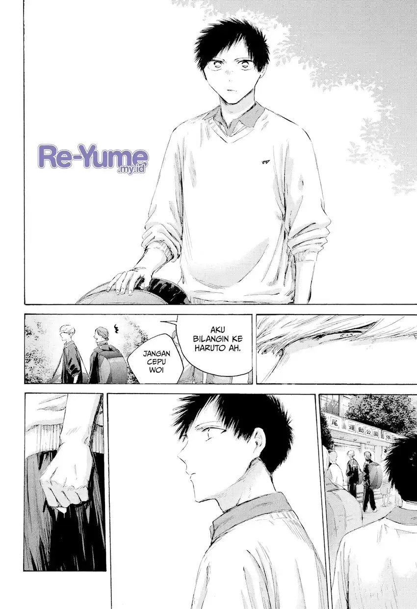 Read Ao no Hako ID Manga Online