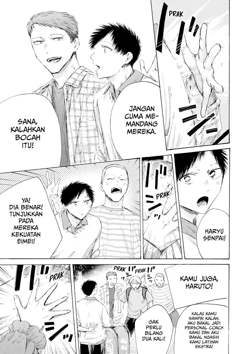 Read Ao no Hako ID Manga Online