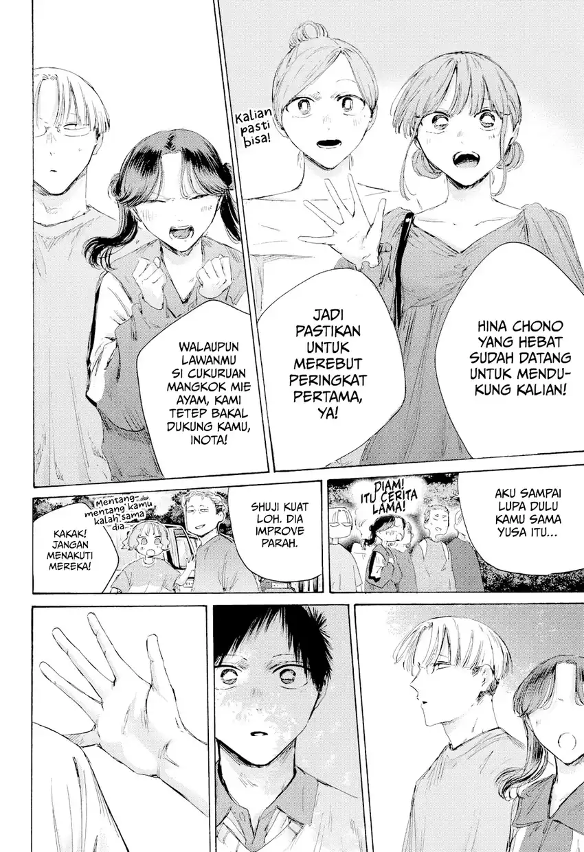 Read Ao no Hako ID Manga Online