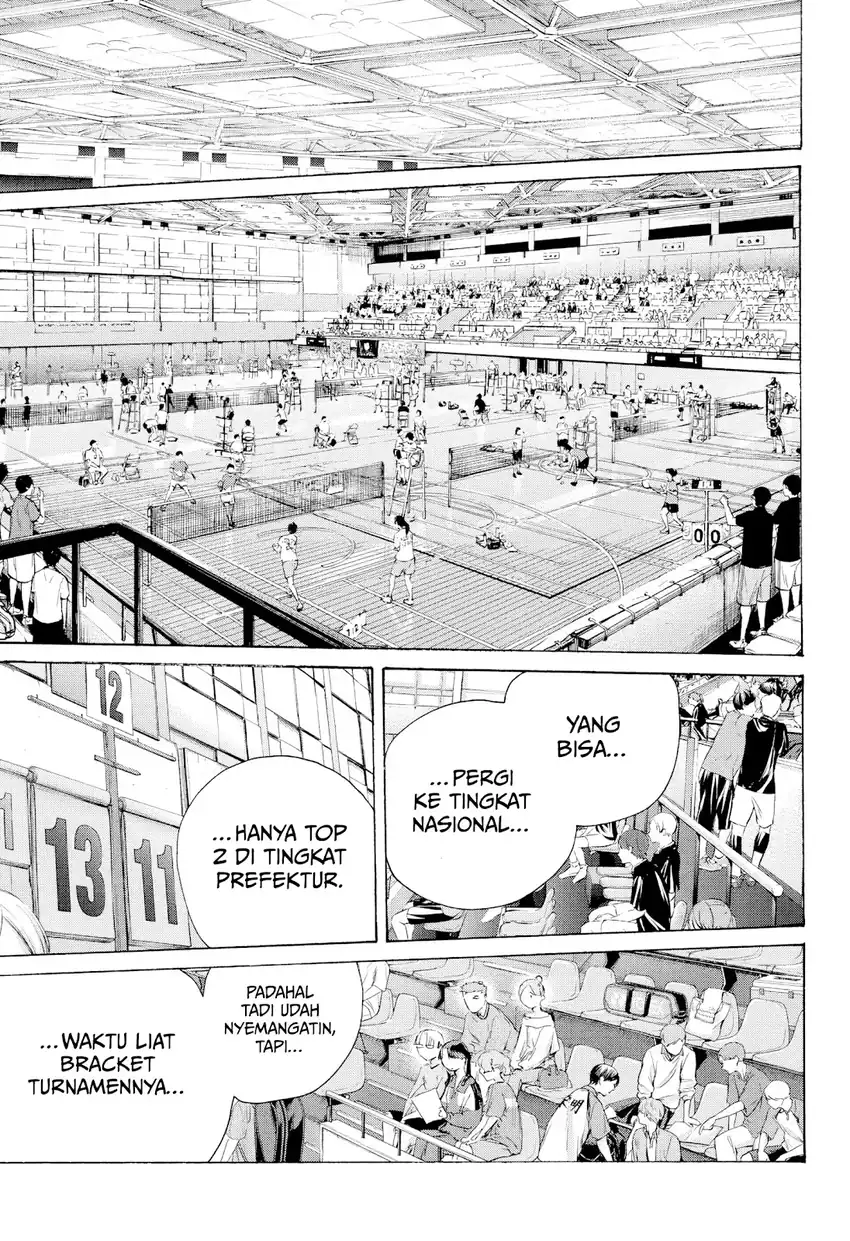 Read Ao no Hako ID Manga Online