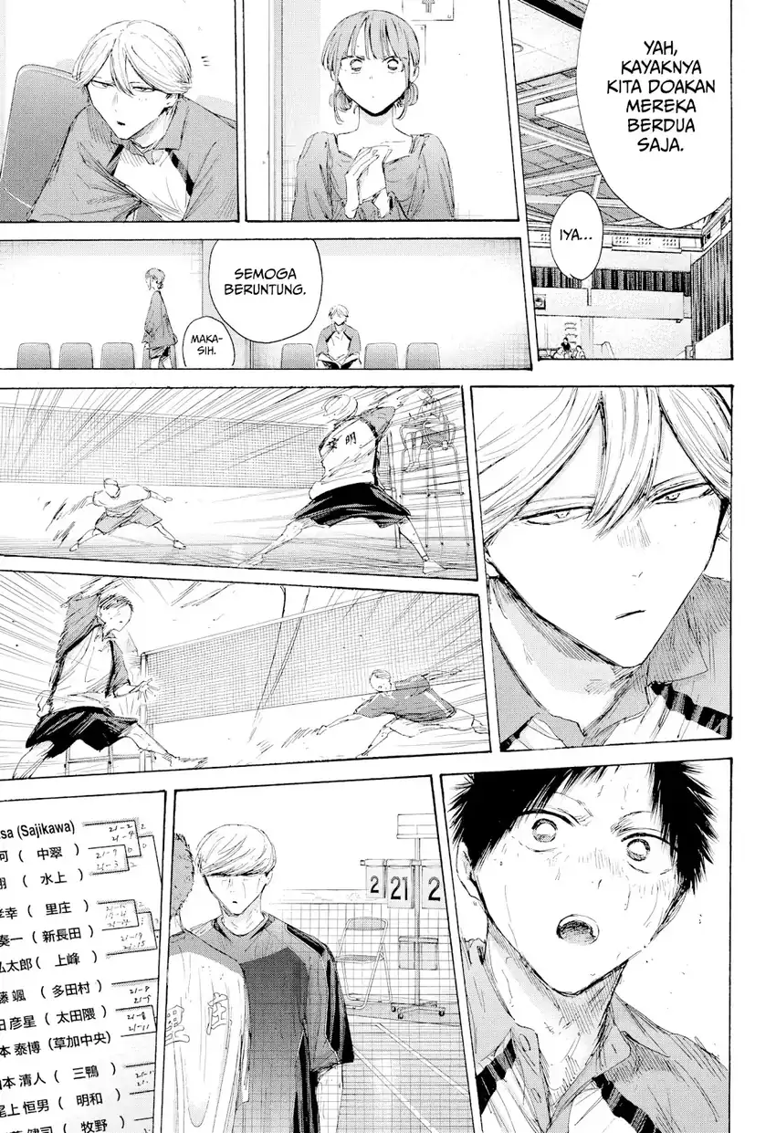 Read Ao no Hako ID Manga Online
