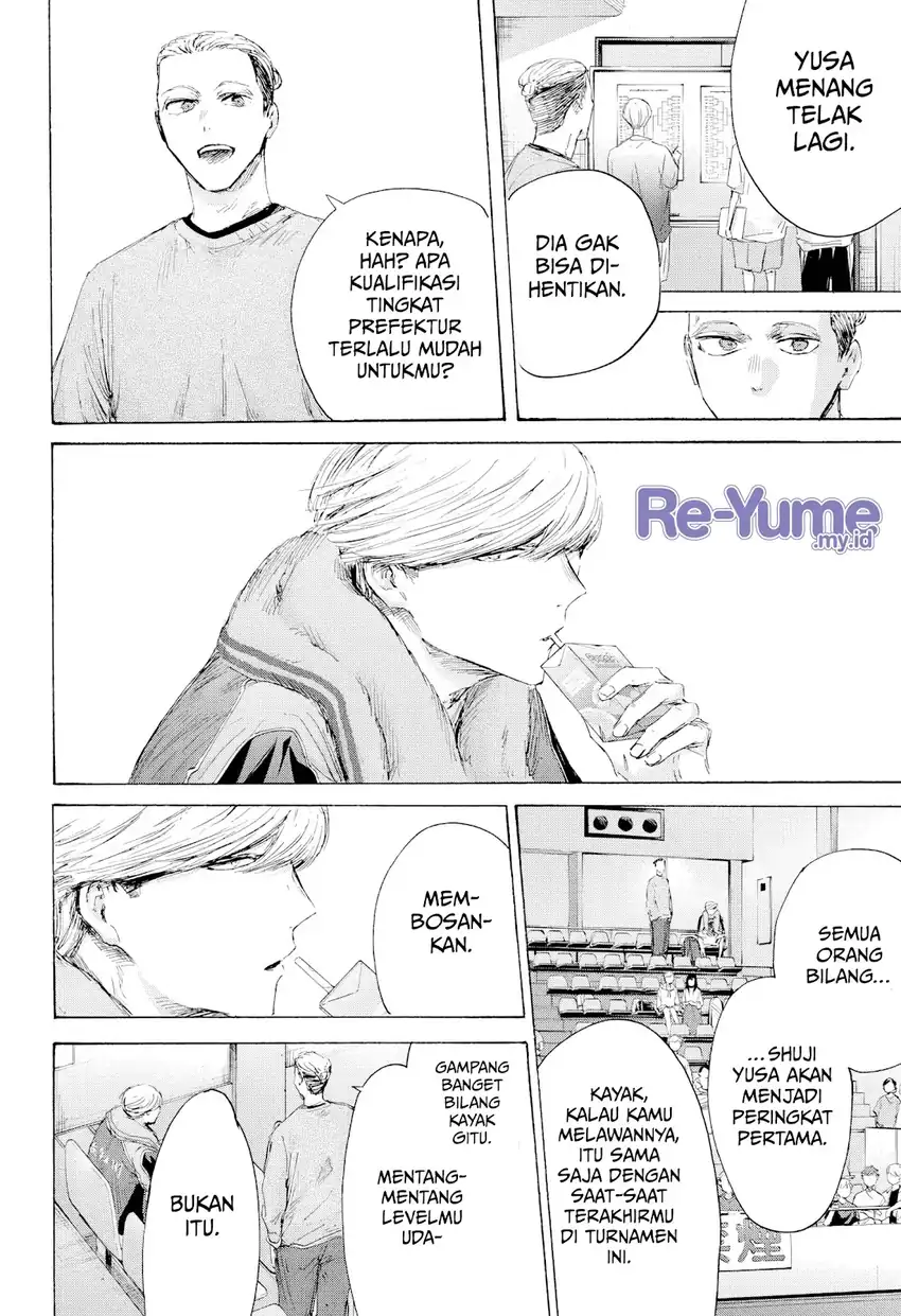 Read Ao no Hako ID Manga Online