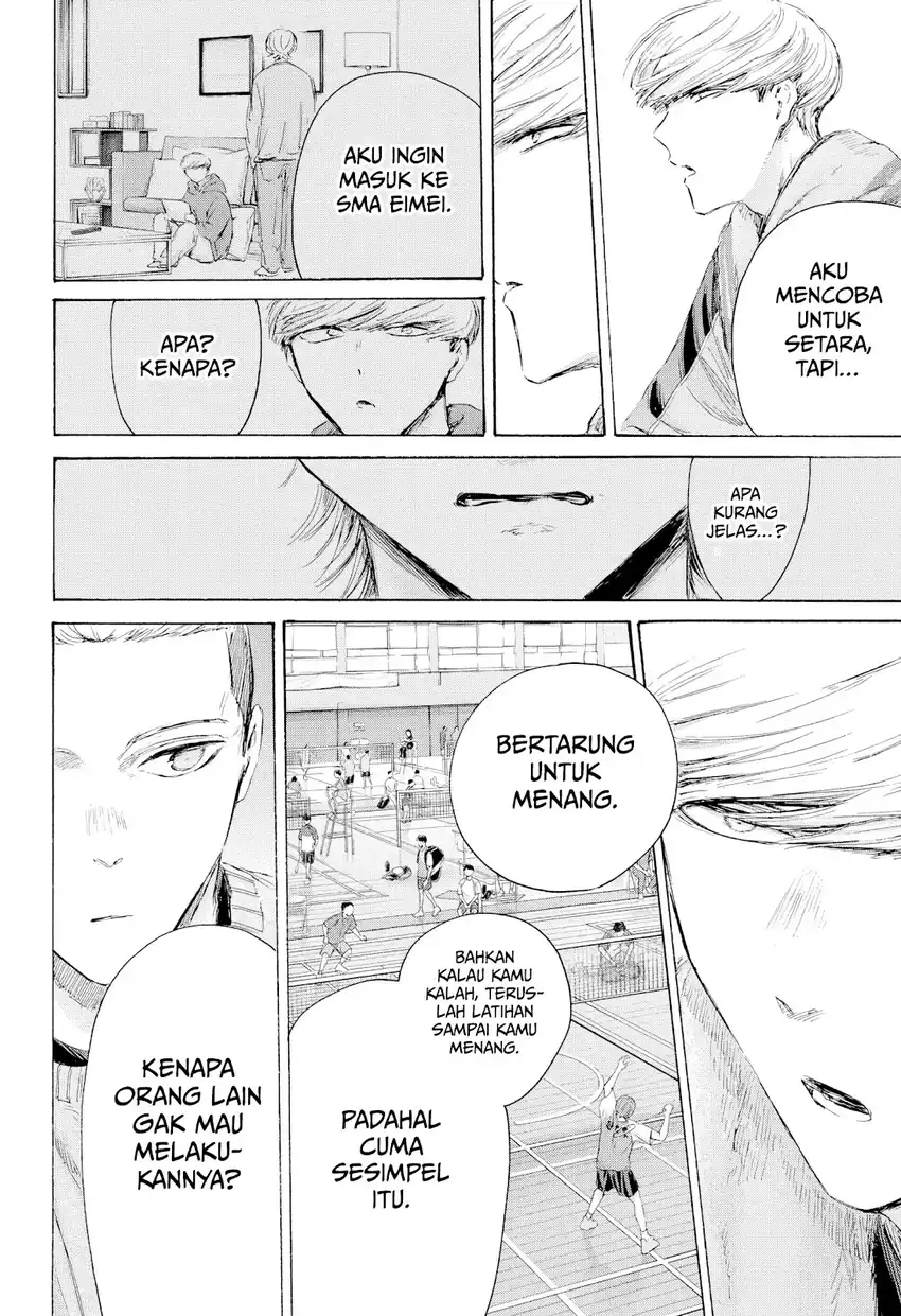 Read Ao no Hako ID Manga Online
