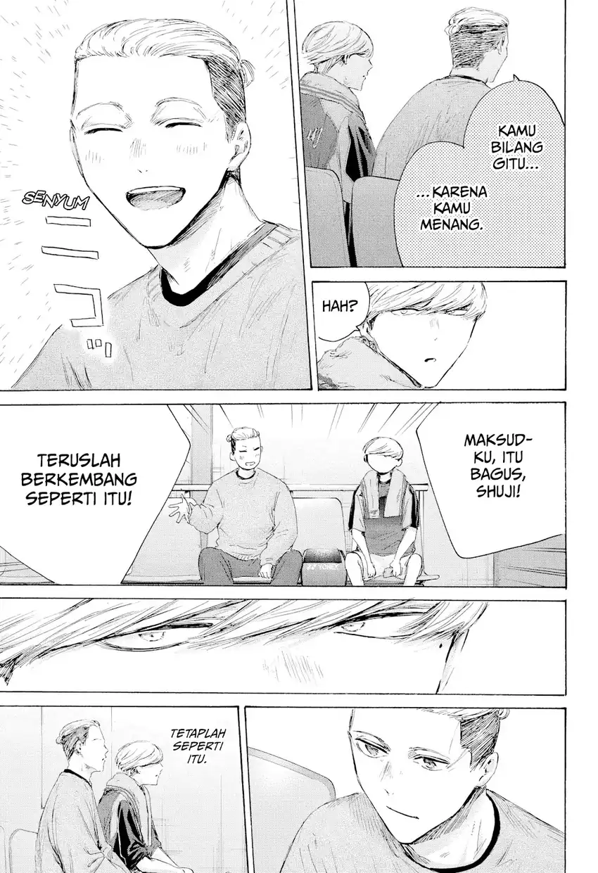 Read Ao no Hako ID Manga Online