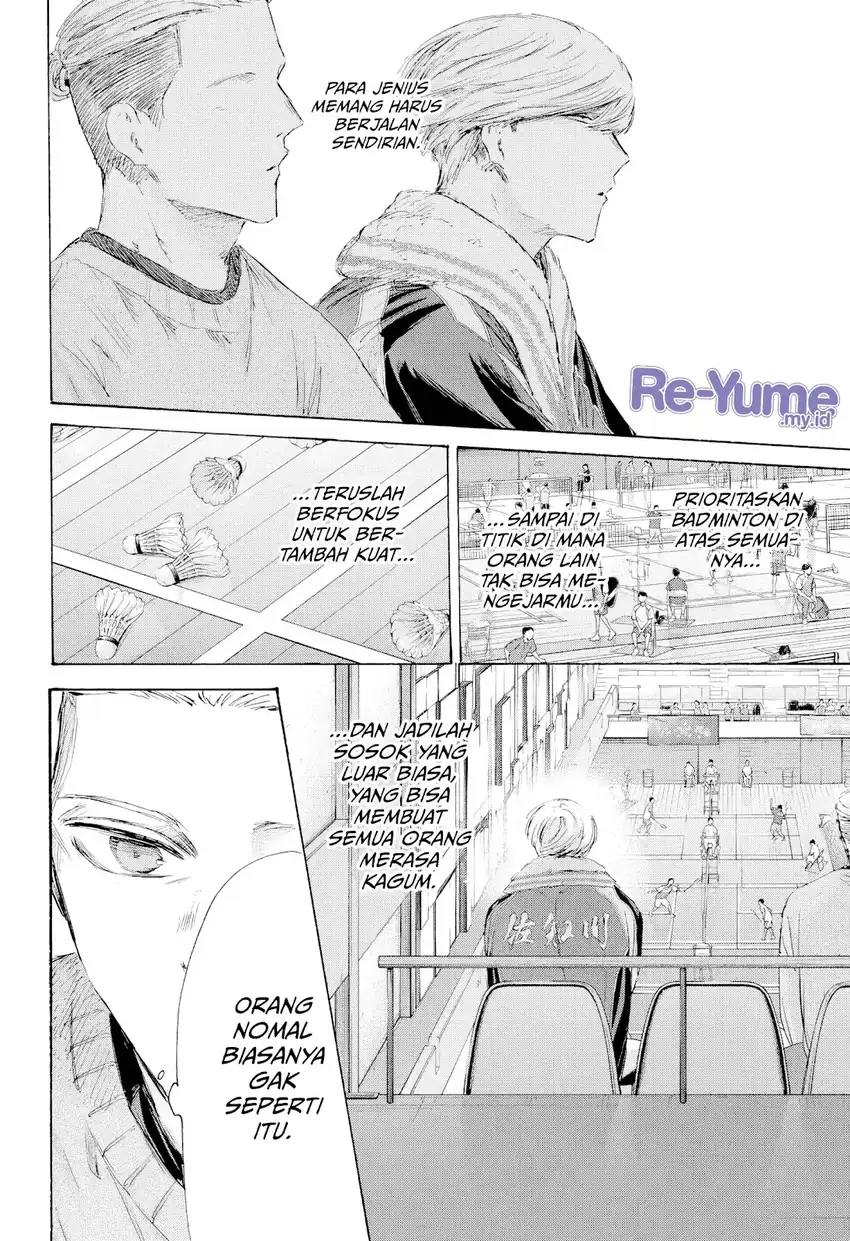 Read Ao no Hako ID Manga Online