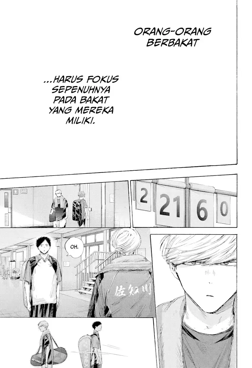 Read Ao no Hako ID Manga Online