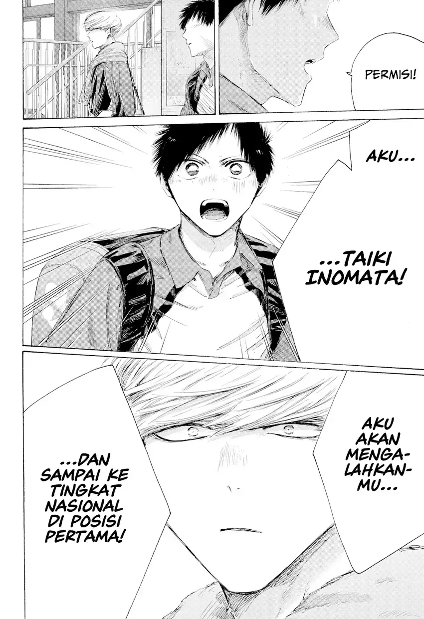 Read Ao no Hako ID Manga Online