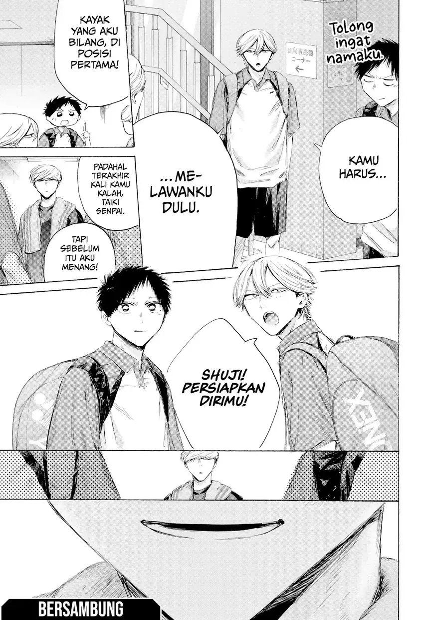Read Ao no Hako ID Manga Online