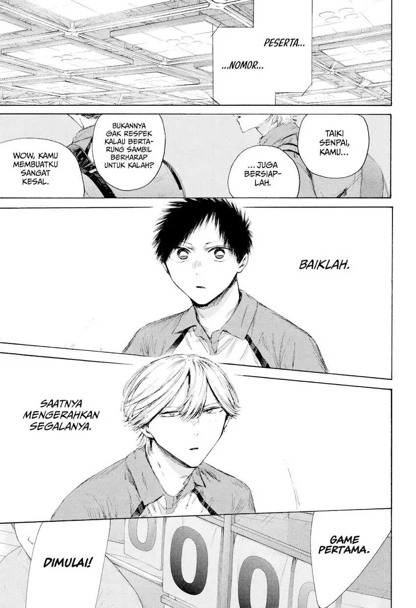 Read Ao no Hako ID Manga Online