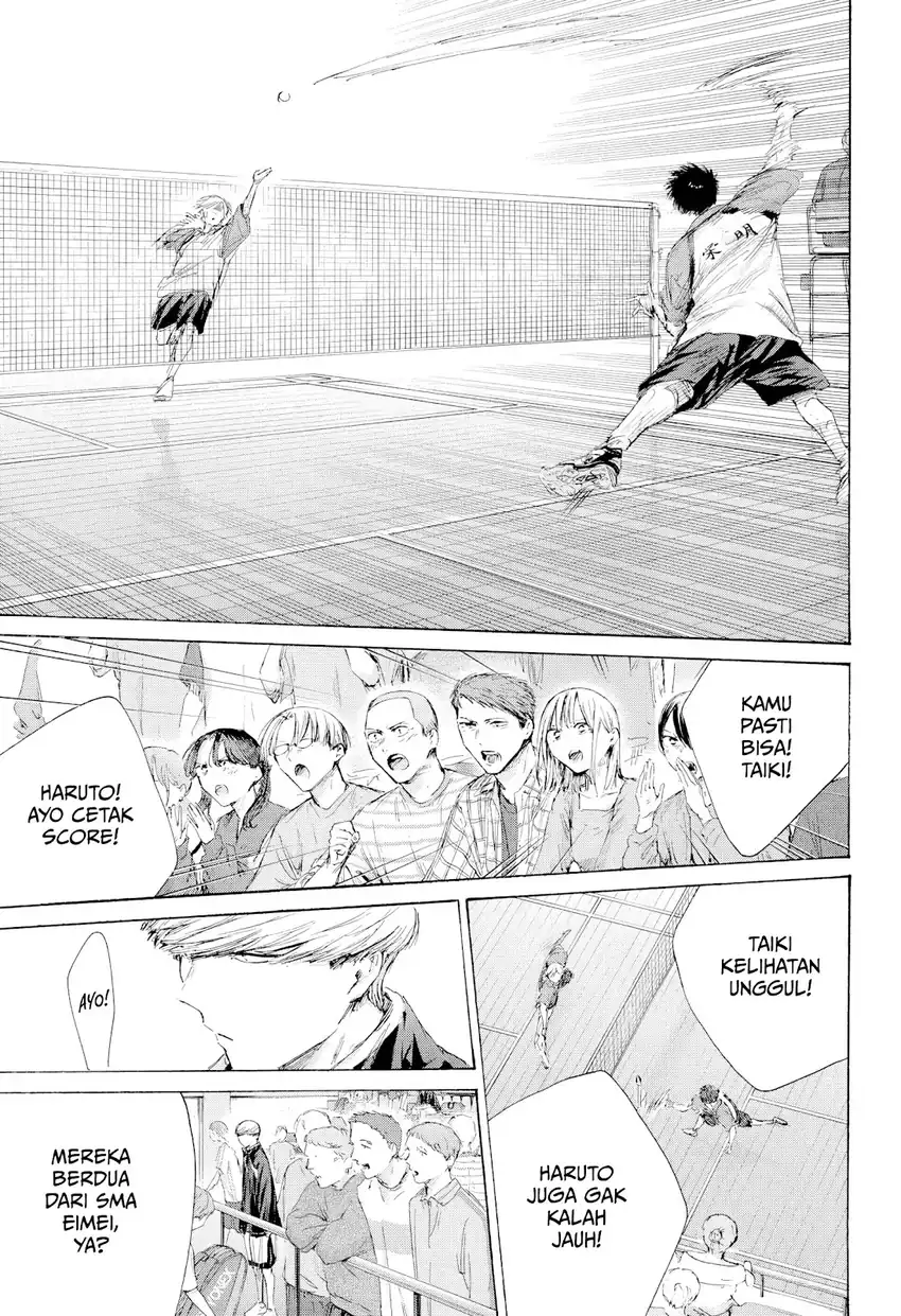 Read Ao no Hako ID Manga Online