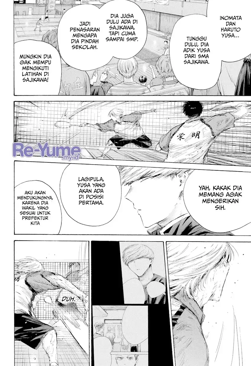 Read Ao no Hako ID Manga Online