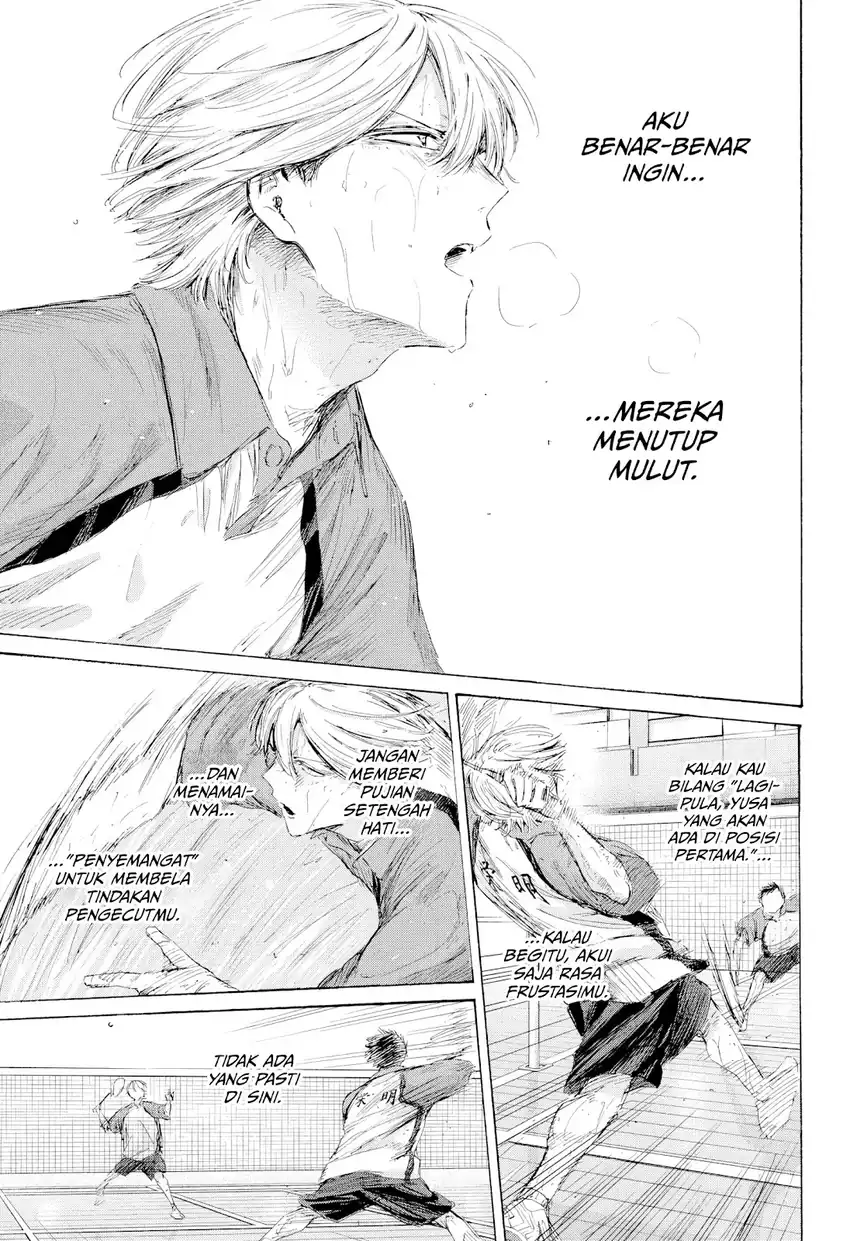 Read Ao no Hako ID Manga Online