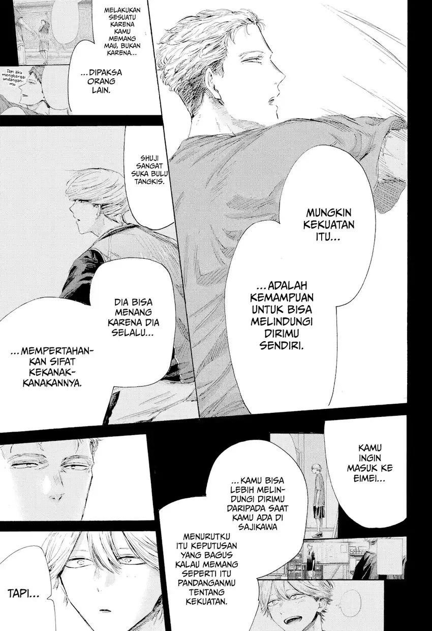 Read Ao no Hako ID Manga Online