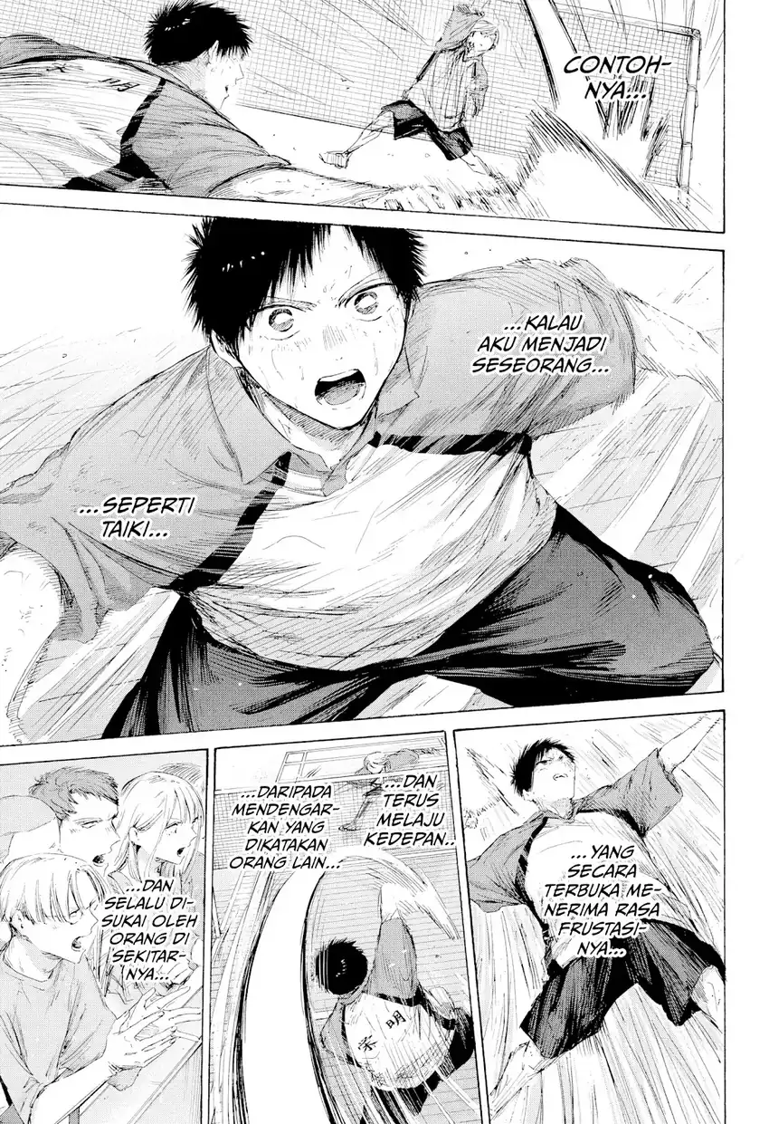 Read Ao no Hako ID Manga Online