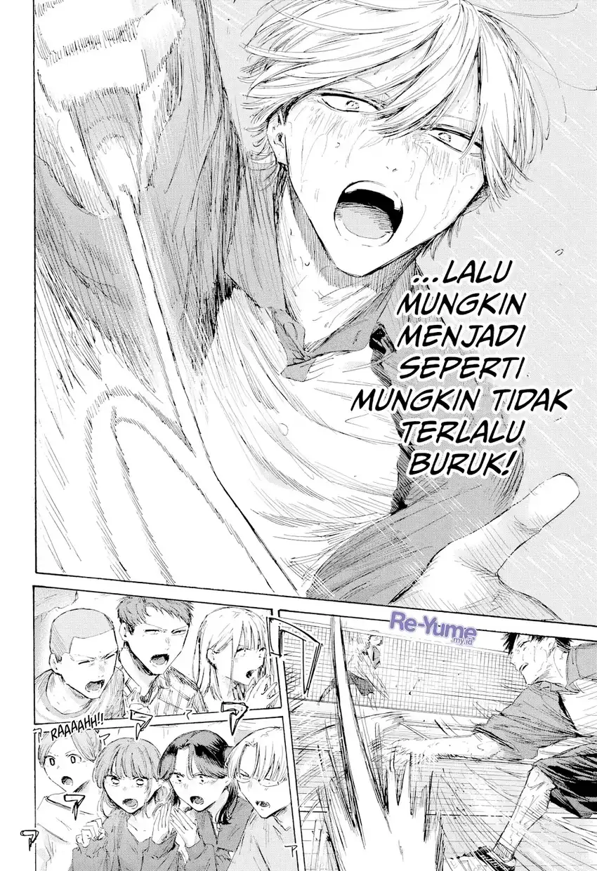 Read Ao no Hako ID Manga Online