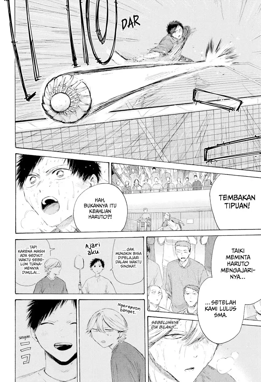 Read Ao no Hako ID Manga Online