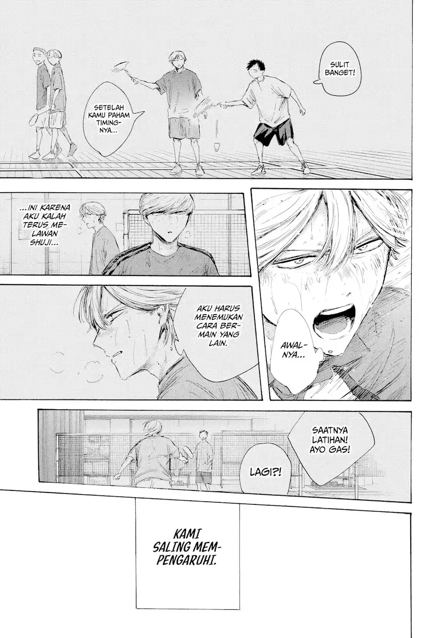Read Ao no Hako ID Manga Online