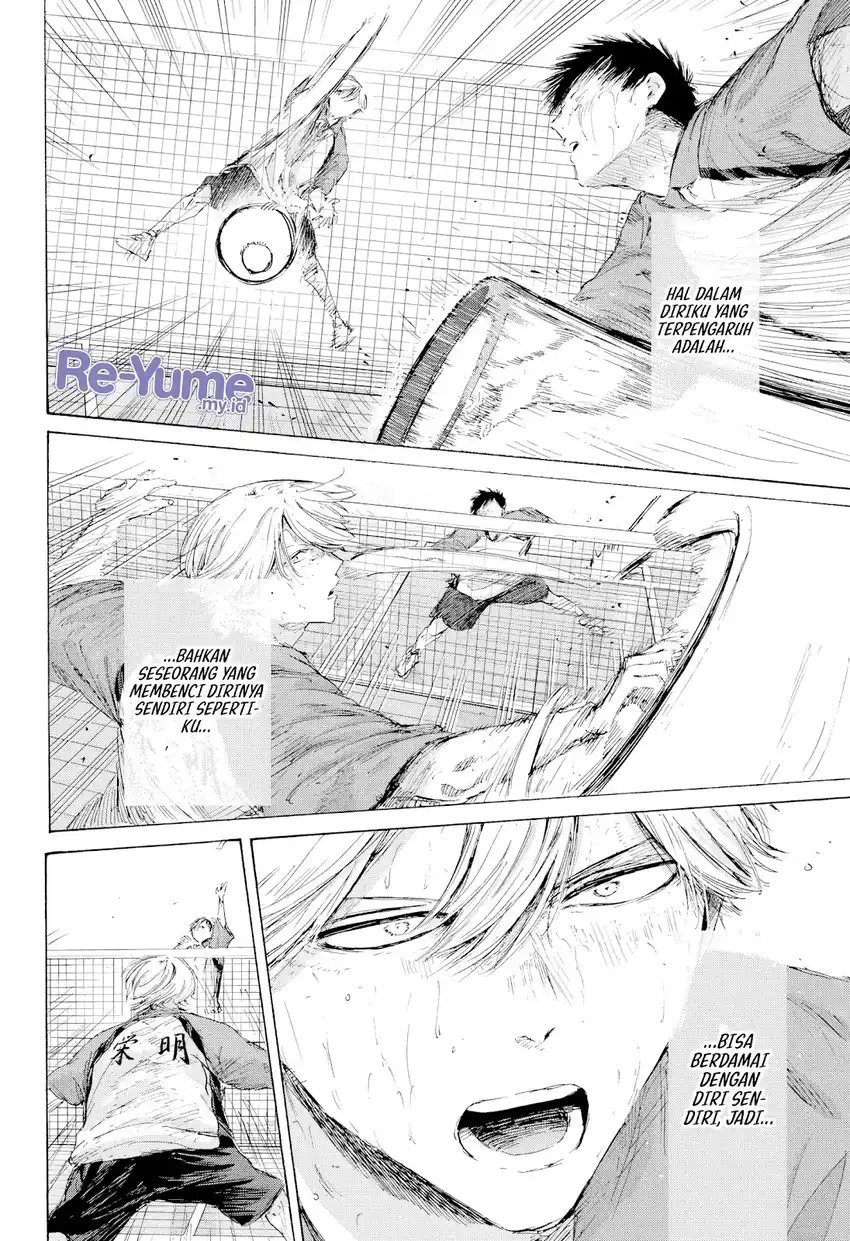 Read Ao no Hako ID Manga Online