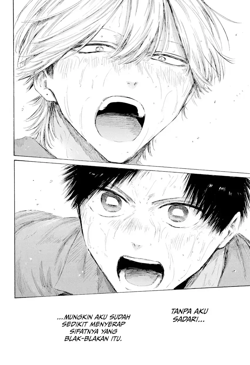 Read Ao no Hako ID Manga Online