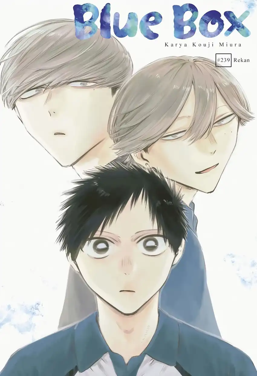 Read Ao no Hako ID Manga Online