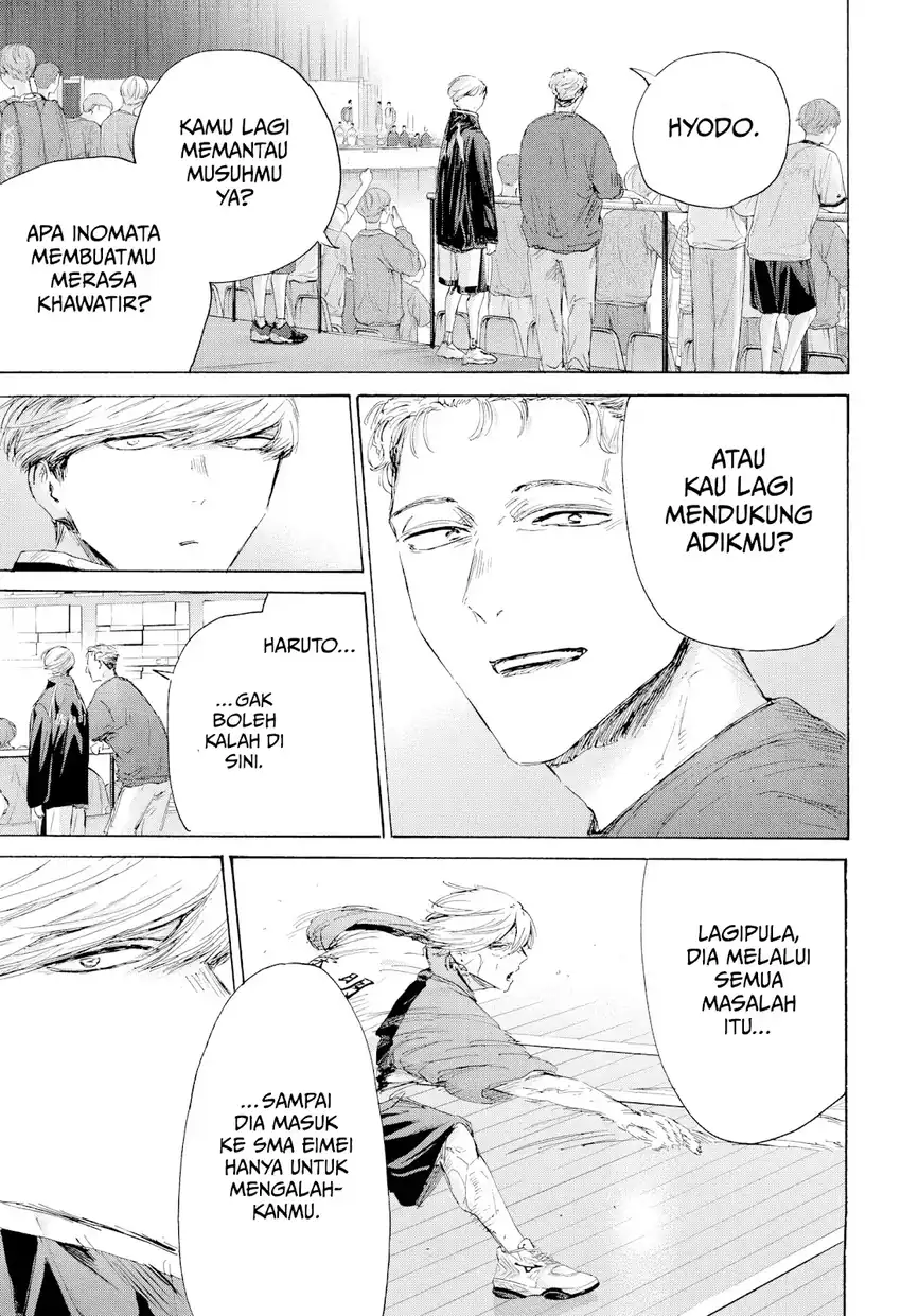 Read Ao no Hako ID Manga Online