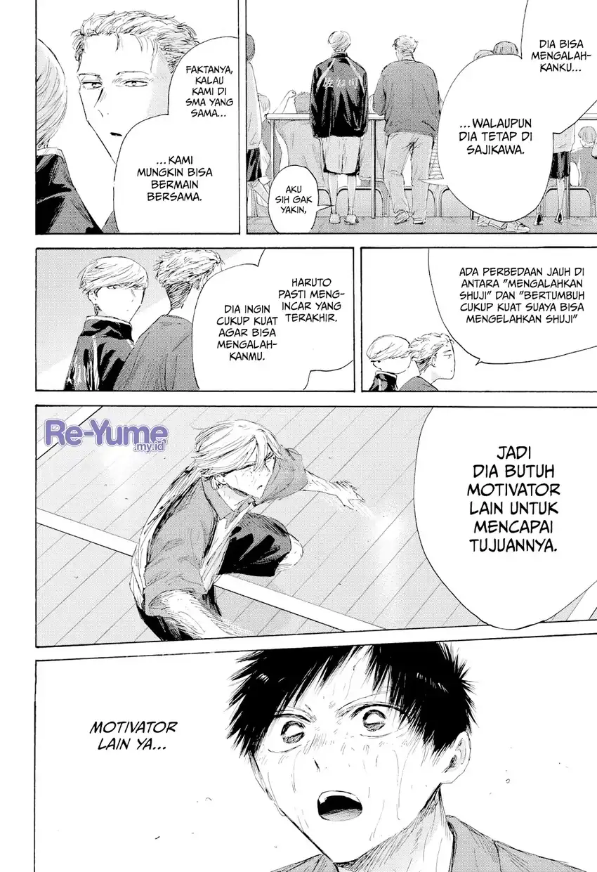 Read Ao no Hako ID Manga Online