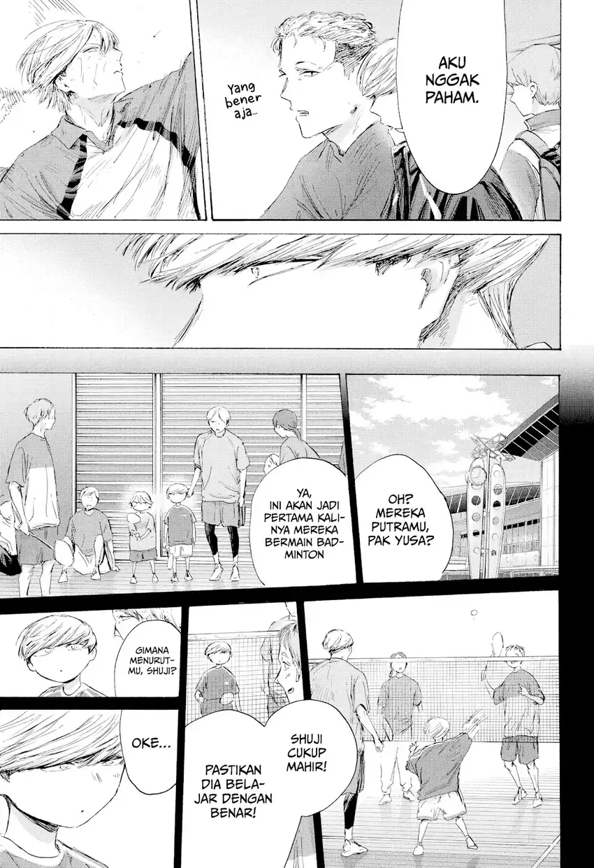 Read Ao no Hako ID Manga Online
