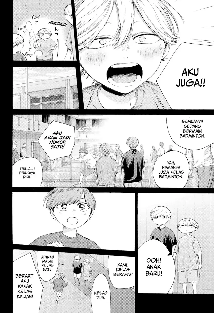 Read Ao no Hako ID Manga Online