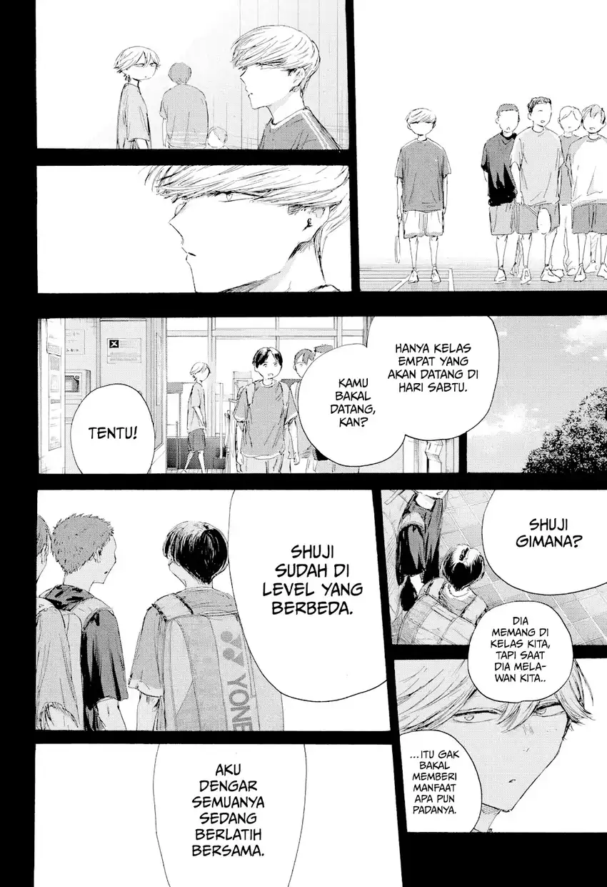 Read Ao no Hako ID Manga Online