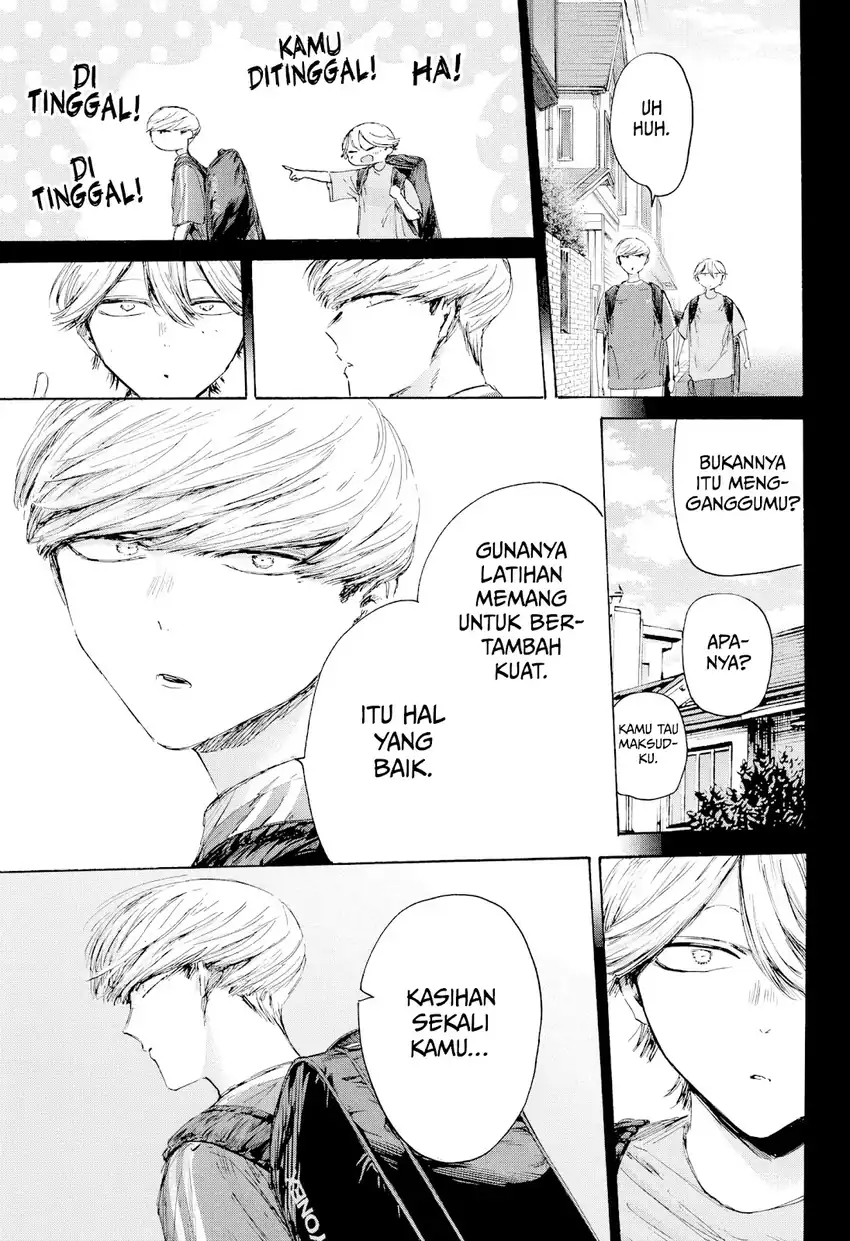 Read Ao no Hako ID Manga Online