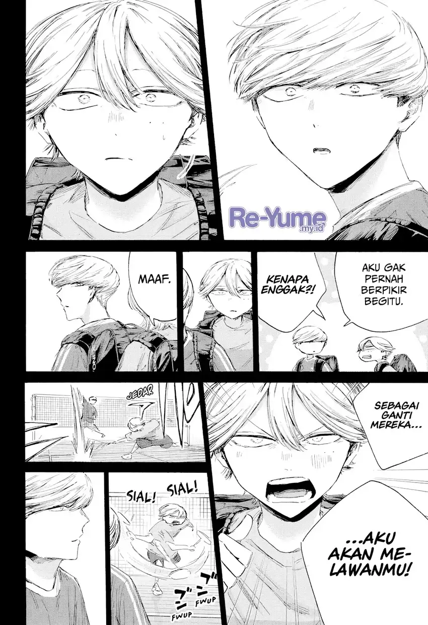 Read Ao no Hako ID Manga Online