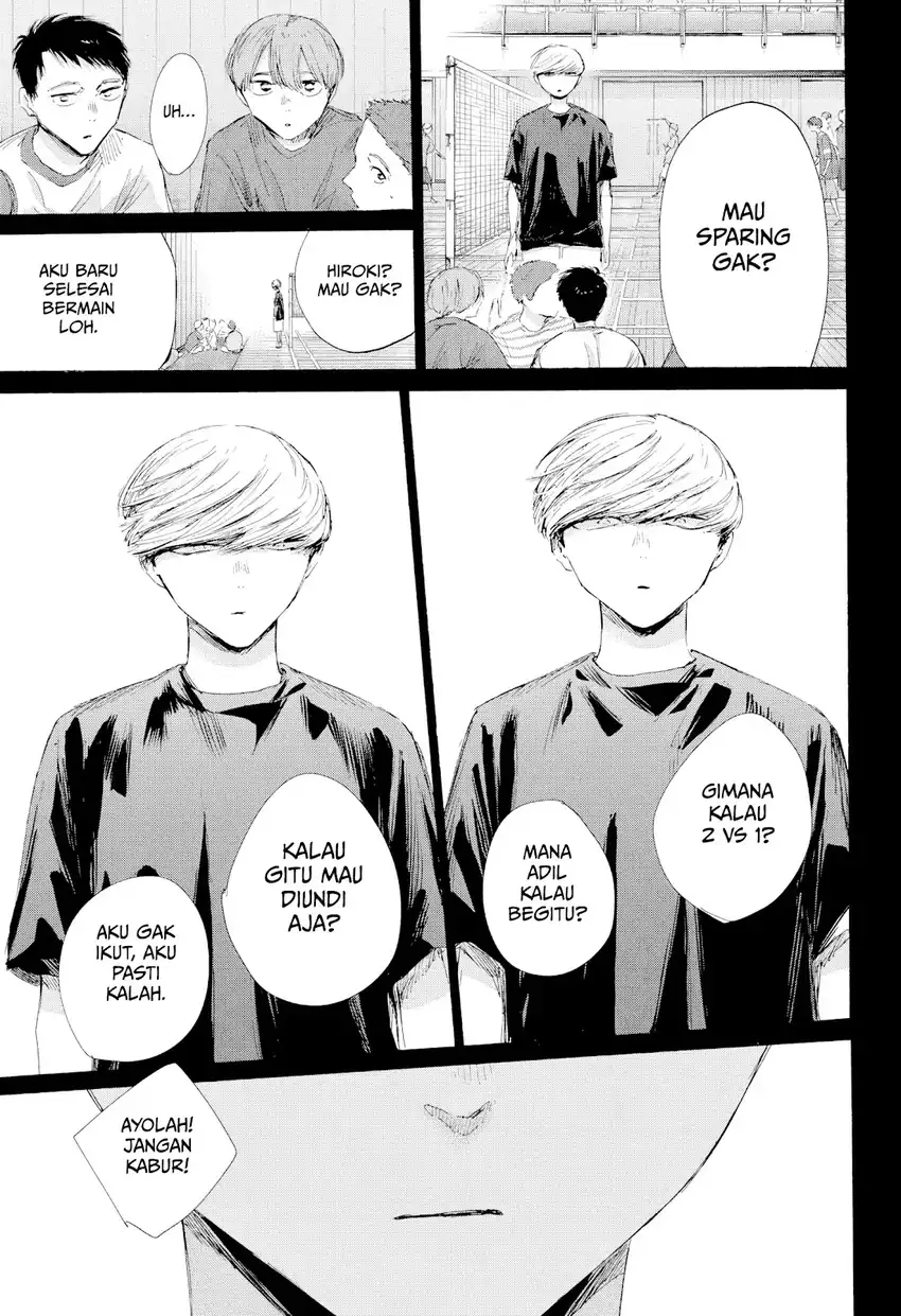 Read Ao no Hako ID Manga Online