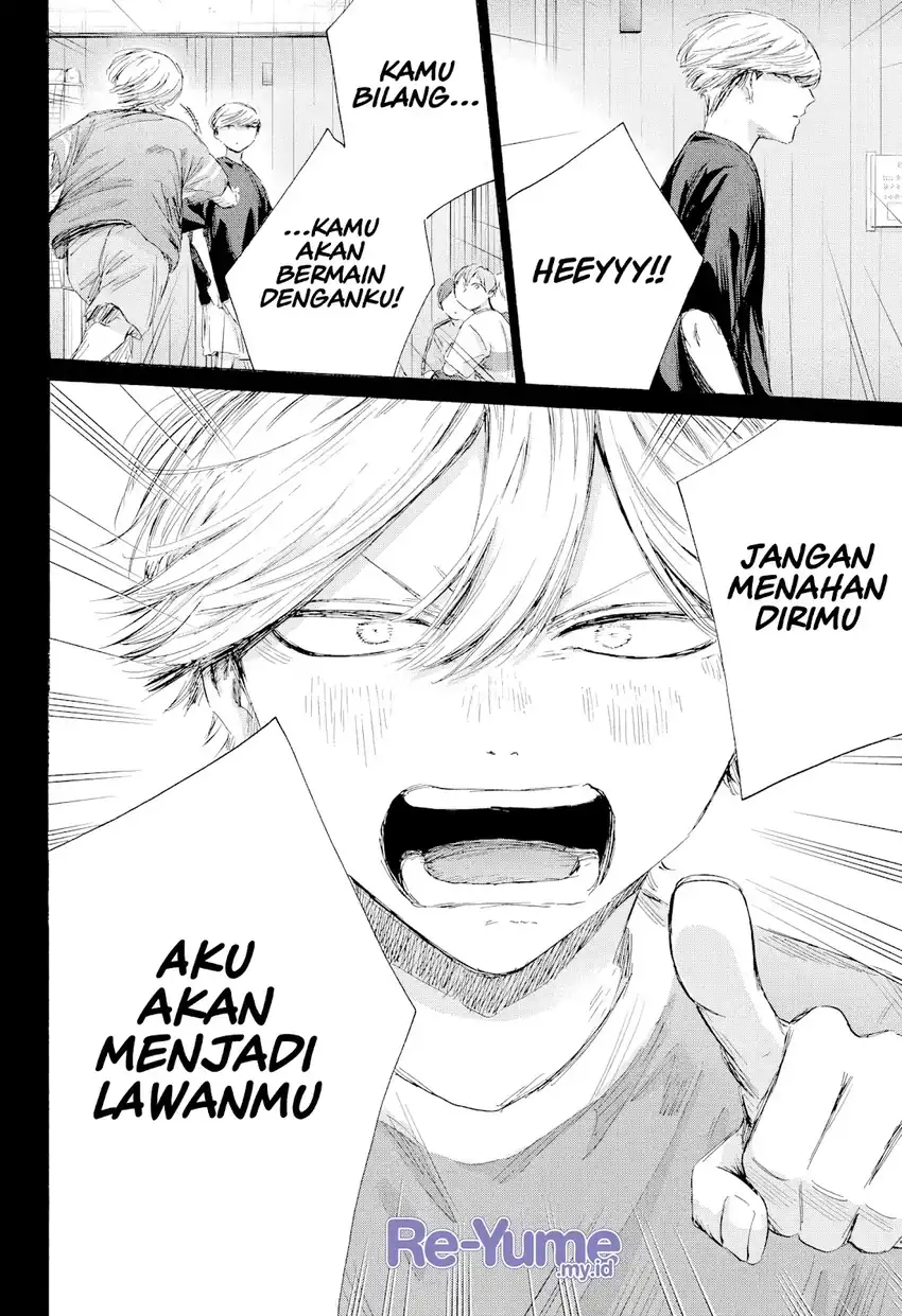 Read Ao no Hako ID Manga Online