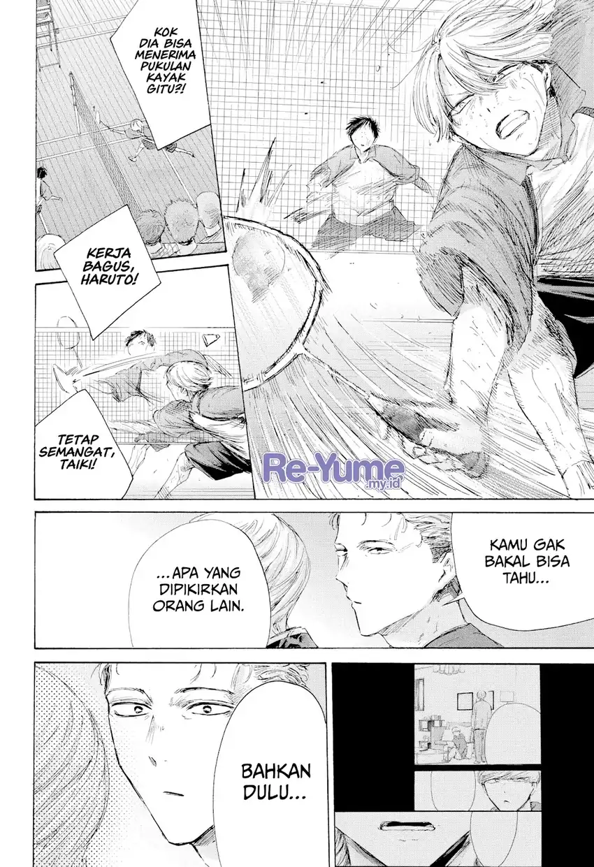 Read Ao no Hako ID Manga Online