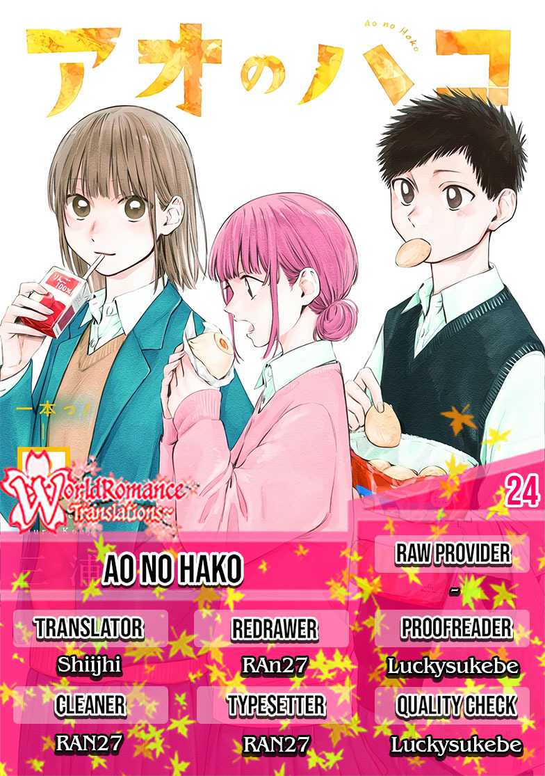 Read Ao no Hako ID Manga Online