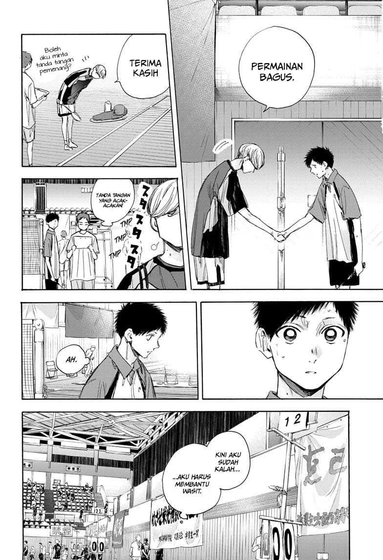 Read Ao no Hako ID Manga Online
