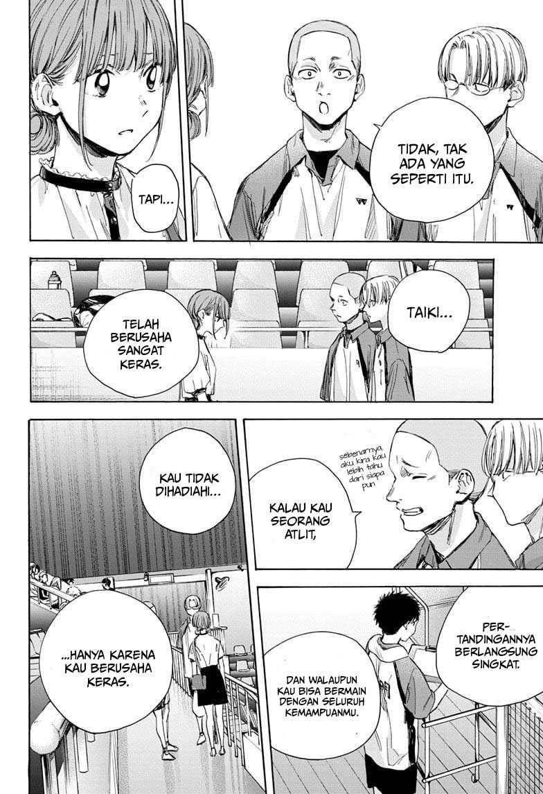 Read Ao no Hako ID Manga Online