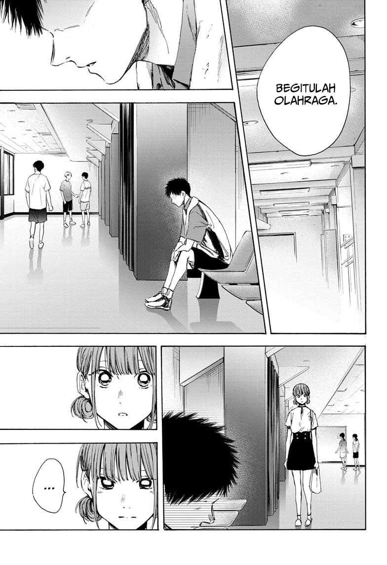 Read Ao no Hako ID Manga Online