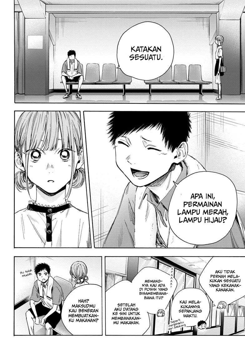 Read Ao no Hako ID Manga Online