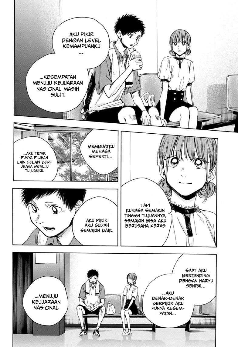 Read Ao no Hako ID Manga Online