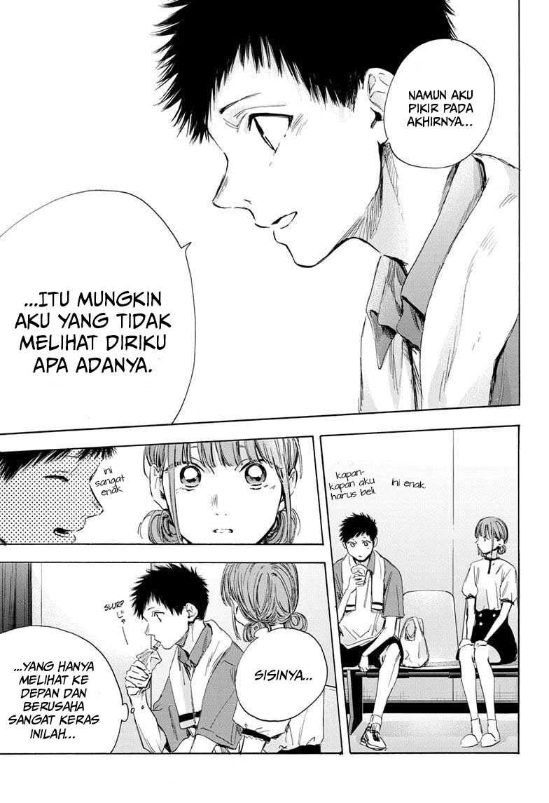 Read Ao no Hako ID Manga Online