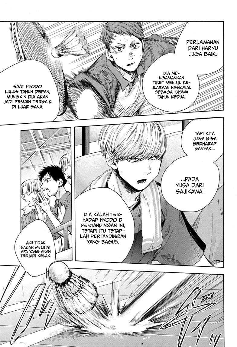 Read Ao no Hako ID Manga Online